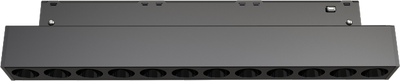 TS1001 Magnetic Track Linear Spot Module