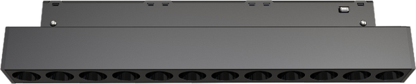 TS1001 Magnetic Track Linear Spot Module