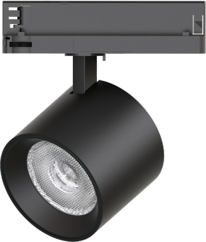 TS1006 Wide Body Track Spotlight, Ø80 mm