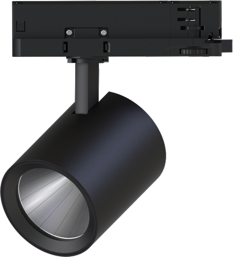 TS1007 High Efficiency Track Spotlight