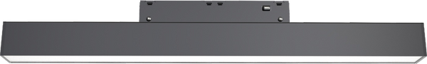 TS1014 Magnetic Track Diffused Linear Module