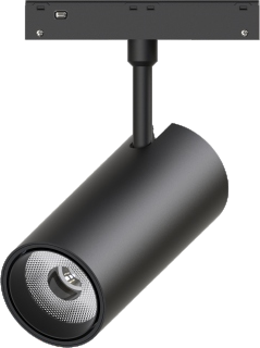 TS1015 Magnetic Track Spotlight