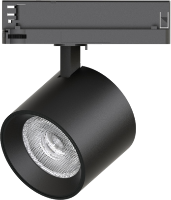 TS1023 Wide Body Track Spotlight, Ø110 mm