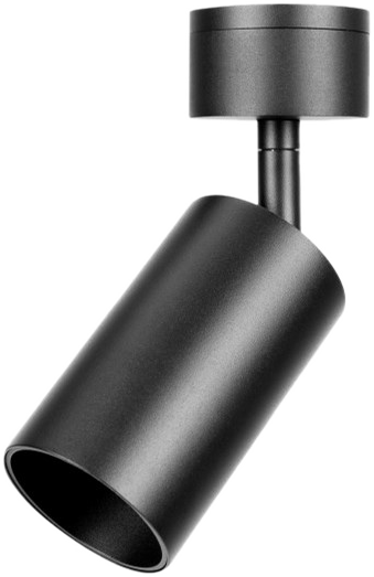 SD1602 GU10 Spotlight, Ø56 mm, Surface Base