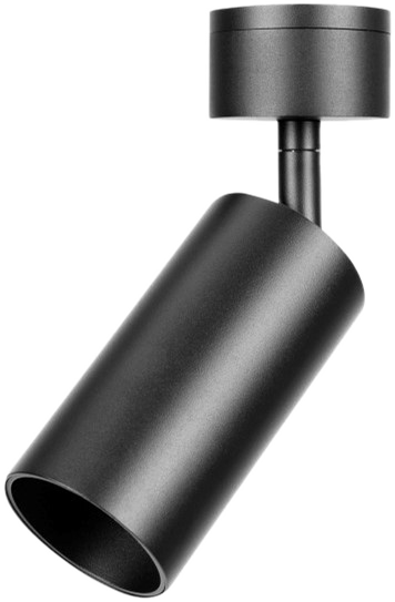 SD1603 GU10 Spotlight, Ø65 mm, Surface Base