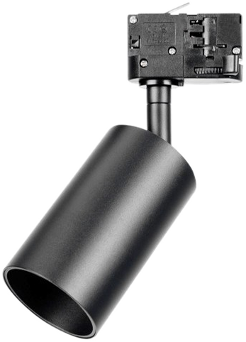 TS1180 GU10 Spotlight, Ø56 mm, 3-Circuit Track
