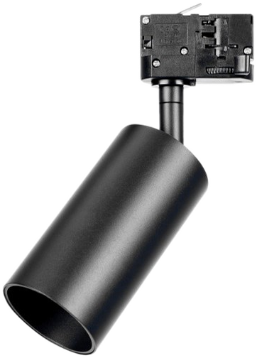 TS1181 GU10 Spotlight, Ø65 mm, 3-Circuit Track