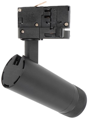 TS1184 Zoom Track Spotlight, 3-Circuit