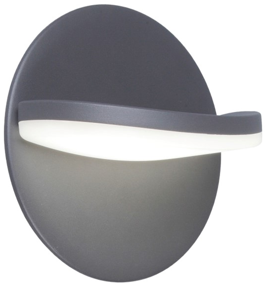 XW1023 Exterior Disc Wall Light, Adjustable Downlight