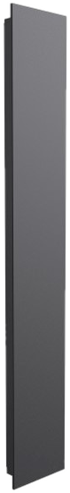 XW1041 Exterior Linear Wall Light, 600 mm to 1200 mm